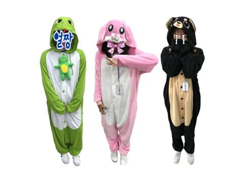 행사-동물잠옷.png
